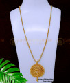 long chain with pendant designs, daily wear chain with pendant, dollar chain design gold, chain with pendant