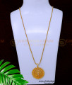 long chain with pendant designs, daily wear chain with pendant, dollar chain design gold, chain with pendant, gold designs chains