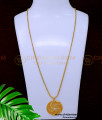 long chain with pendant designs, daily wear chain with pendant, dollar chain design gold, chain with pendant, gold designs chains