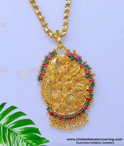 DCHN244 - Attractive Peacock Design Ruby Emerald Pendant Chain