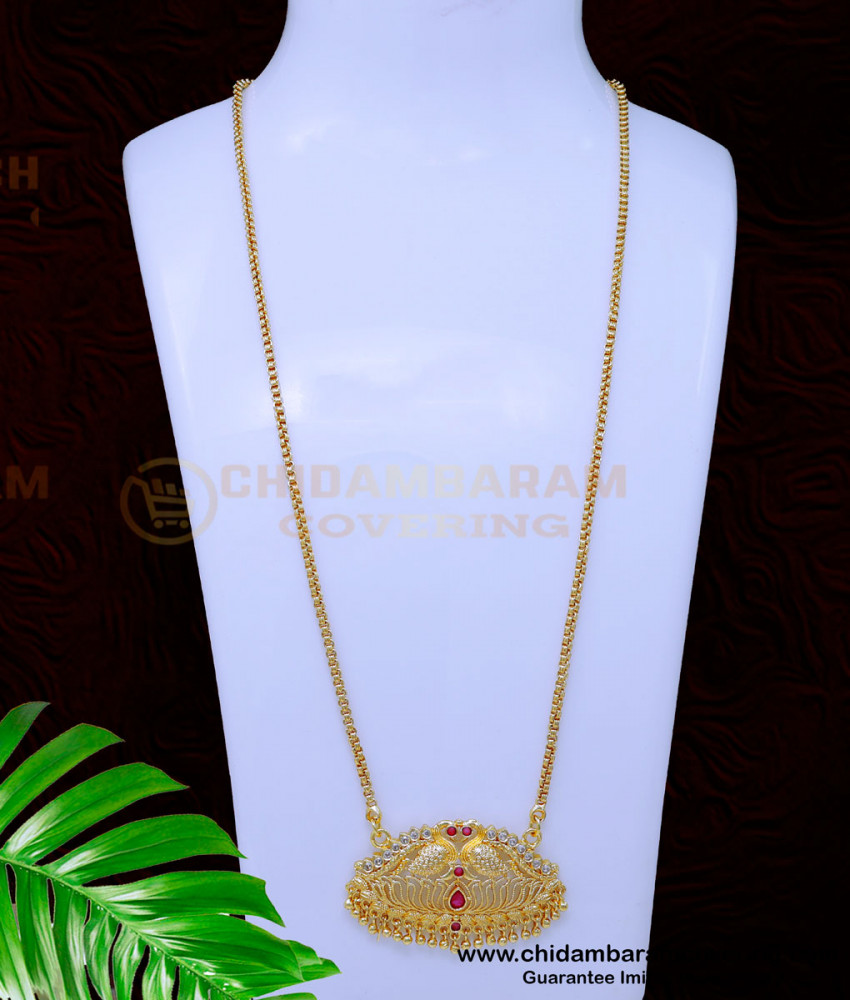 Peacock design pendant gold, Pendant Chain for women, pendant chain gold design, gold pendant designs for female, gold covering dollar chain, 1 gram gold dollar designs, 1 gram gold locket design, gold plated jewellery, gold plated jewellery with guarantee, 1 gram gold plated jewellery