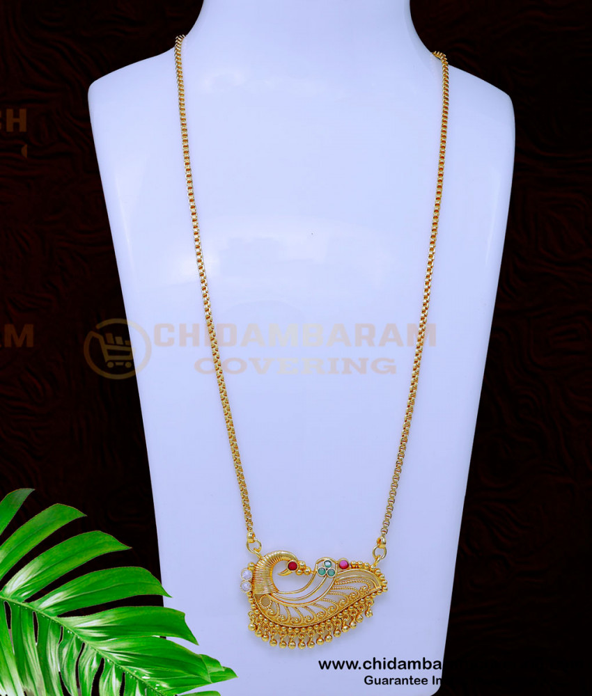 fancy gold locket design for ladies, Peacock design pendant gold, Pendant Chain for women, pendant chain gold design, gold pendant designs for female, gold covering dollar chain, 1 gram gold dollar designs, 1 gram gold locket design, gold plated jewellery, gold plated jewellery with guarantee, 1 gra