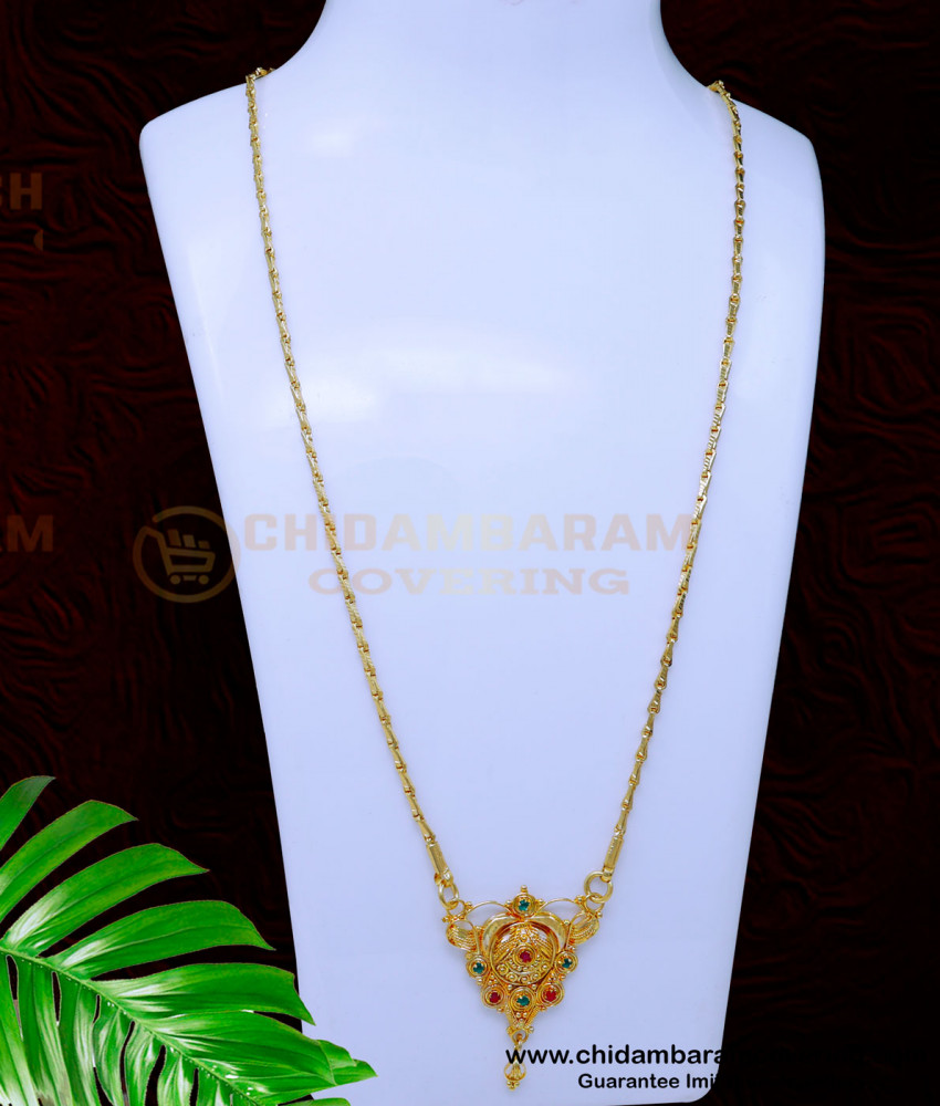 long chain with pendant, long chain with dollar, chain with pendant design, long chain with locket, ladies gold chain designs, female gold chain designs, gold chain designs with pendant, pendant and chain gold, pendant chain designs, pendant design diamond