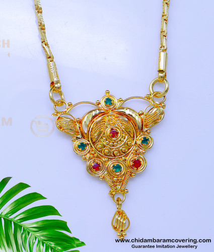 DCHN257 - Traditional Pendant Model Female Gold Chain Designs