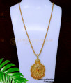 dollar chain design, pendant chain design, pendant design, pendant designs in gold for female, south indian dollar chain designs, dollar design, dollar chain design, long dollar chain gold, chain dollar design gold, dollar chain model gold, locket design