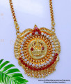 dollar chain design, dollar chain designs in gold, dollar chain models in gold, south indian dollar chain designs, long dollar chain gold, dollar chain designs, dollar chain model, Lakshmi pendant chain, Dollar Chain New Model, lakshmi dollar chain, dollar