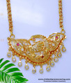 dollar chain design, dollar chain designs in gold, dollar chain models in gold, south indian dollar chain designs, long dollar chain gold, dollar chain designs, dollar chain model, pendant chain design, Dollar Chain New Model, peacock model dollar, dollar chain model gold