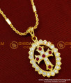 DLR033 - Impon Christian Cross Pendant Design with Kerala Chain Traditional Impon Jewellery Online