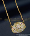 gajalakshmi dollar chain, gajalakshmi locket, impon white stone jewellery,impon 5 metal jewellery, panchologam jewellery, dollar chain,  