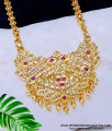  impon jewellery, impon jewelry online in India, one gram gold jewellery, dollar chain, stone dollar chain, stone pendant, locket chain, impon jewellery in Chennai,