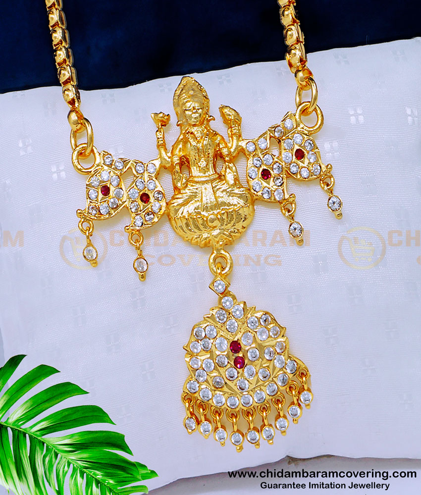 impon locket, lakshmi impon locket, lakshmi impon pendant, lakshmi dollar, lakshmi locket, lakshmi pendant, 1 gram gold jewellery, dollar chain, gold dollar chain,