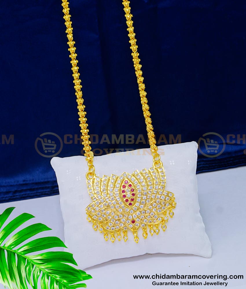 impon dollar chain, impon pendant chain, lotus pendant, chidambaram gold covering jewellery, pure impon jewellery, one gram gold jewellery,