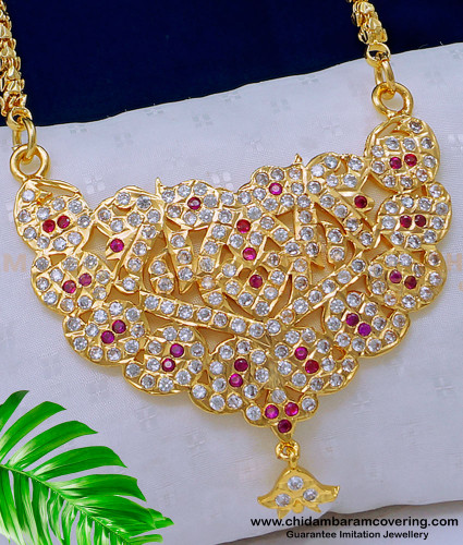 DLR155 - Impon First Quality One Gram Gold Hand Made Mango Design Impon Big Dollar Chain