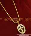 DLR158 - Impon Christian Cross Pendant Design with Thali Chain Traditional Impon Jewellery Online