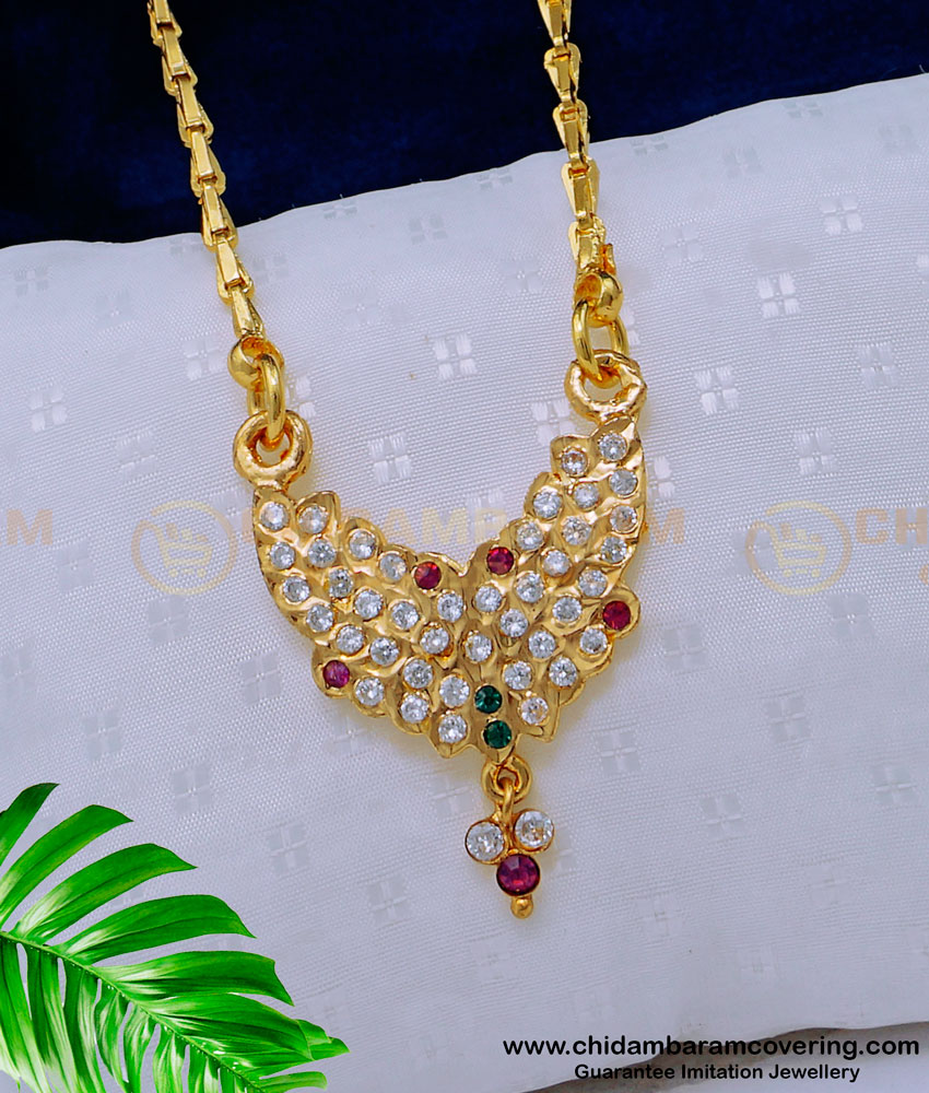 impon jewellery in flipkart, impon jewellery set, impon jewellery in amazon, getti stone jewellery 