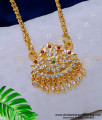 impon jewellery in flipkart, impon jewellery set, impon jewellery in amazon, getti stone jewellery, dollar chain, 