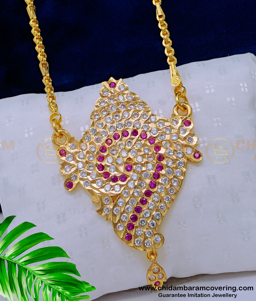 new model dollar chain, pure impon jewellery, vishnu sangu design, panchaloha impon five metal dollar chain, panchaloha sangu pendant, 