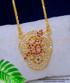 impon jewellery art, chidambaram covering impon jewellery, impon white stone om Vel dollar, five metal jewellery,