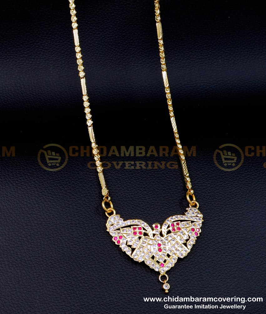 impon chain online shopping, gold chain dollar design, long chain model, Traditional Dollar Chain, Dollar Chain for Ladies, Long chain with dollar for ladies