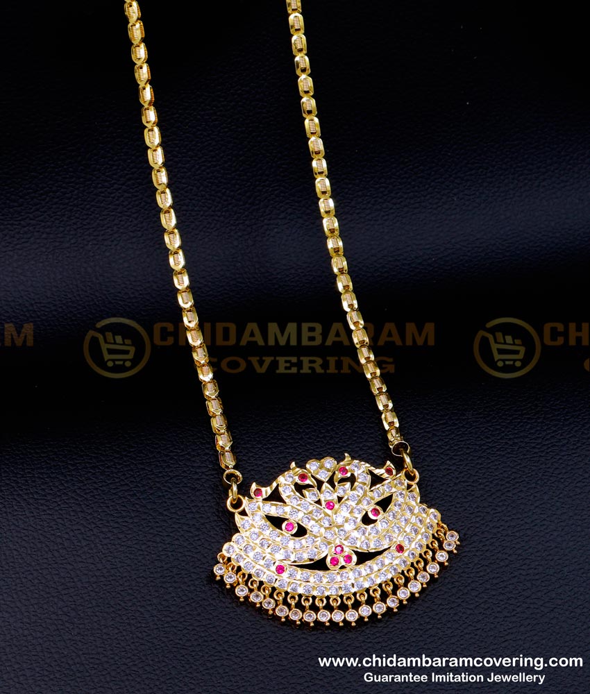 swan design dollar chain, gold chain dollar design, long chain model, Traditional Dollar Chain, Dollar Chain for Ladies, Long chain with dollar for ladies