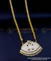 impon chain online shopping, Dollar Chain New model, south indian dollar chain designs, Traditional Dollar Chain, impon Dollar Chain, impon pendant chain