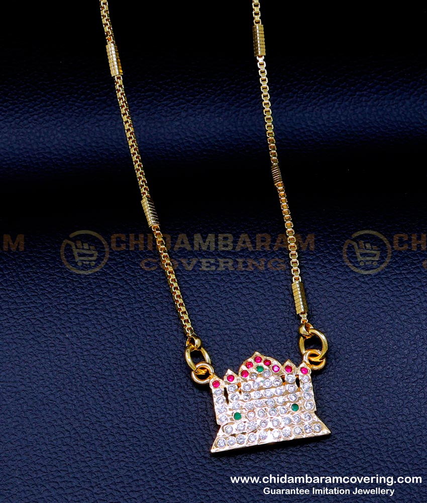 Thai mahal pendant, Gold impon jewellery online, Impon jewellery online india, chain design for women, gold chain design, dollar chain for ladies,  