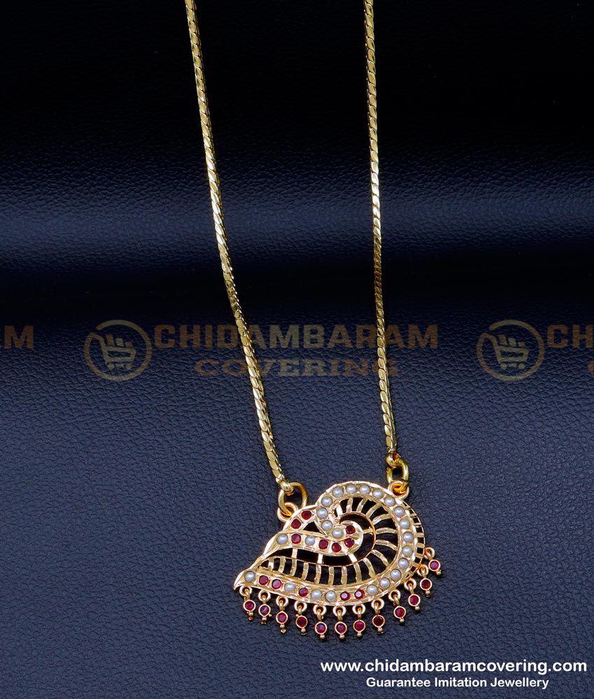 women impon pendant chain, snagu pendnat design, sangu dollar chain, sangu chakra pendant, women sangu design dollar, impon pendant chain price, 	impon pendant chain gold plated