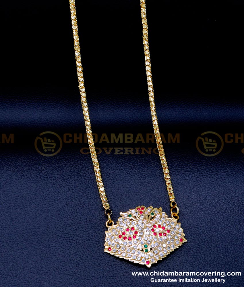 swan design dollar chain, gold chain dollar design, long chain model, Traditional Dollar Chain, Dollar Chain for Ladies, Long chain with dollar for ladies