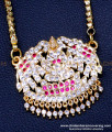 gajalakshmi dollar chain, gajalakshmi locket, gajalakshmi dollar chain gold, impon 5 metal jewellery, panchologam jewellery, dollar chain,  