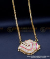 pendant chain designs, sangu chakra pendant, traditional gold stone dollar designs, valampuri sangu pendant, Sangu dollar design gold