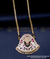 impon locket, lakshmi impon locket, lakshmi impon pendant, lakshmi dollar chain, lakshmi locket, lakshmi pendant, 1 gram gold jewellery, dollar chain, gold dollar chain,