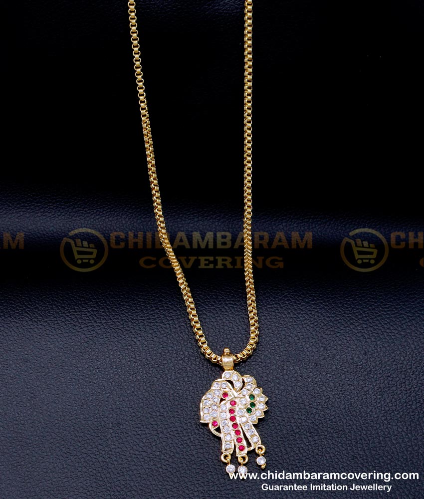 impon chain, impon chain online shopping, Impon dollar chain price, Women impon dollar chain, impon chain, Women impon pendant chain, Impon pendant chain gold plated, pure impon chain, impon pendant chain, impon dollar chain