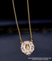 impon chain, impon chain online shopping, Impon dollar chain price, Women impon dollar chain, impon chain, Women impon pendant chain, Impon pendant chain gold plated, pure impon chain, impon pendant chain, impon dollar chain