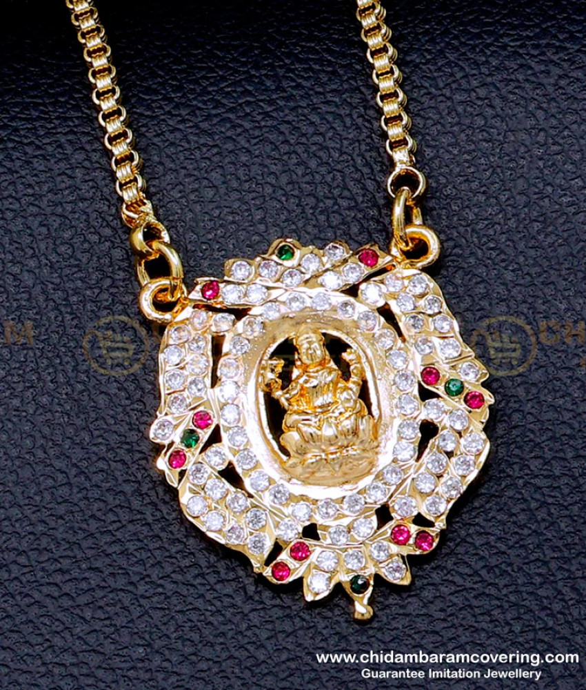 impon chain, impon chain online shopping, Impon dollar chain price, Women impon dollar chain, impon chain, Women impon pendant chain, Impon pendant chain gold plated, pure impon chain, impon pendant chain, impon dollar chain