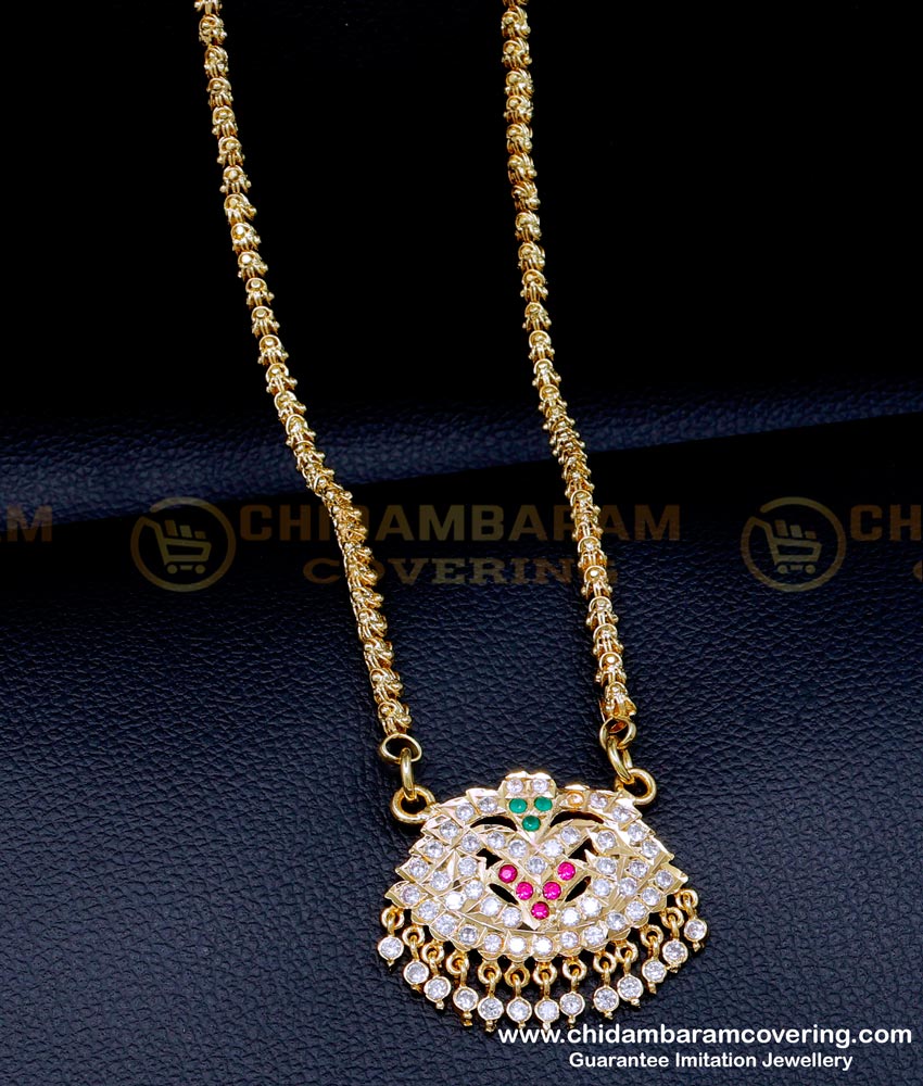 impon chain, impon chain online shopping, Impon dollar chain price, Women impon dollar chain, impon chain, Women impon pendant chain, Impon pendant chain gold plated, pure impon chain, impon pendant chain, impon dollar chain