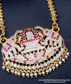 gajalakshmi dollar chain, gajalakshmi locket, gajalakshmi dollar chain gold, impon 5 metal jewellery, panchologam jewellery, dollar chain,  