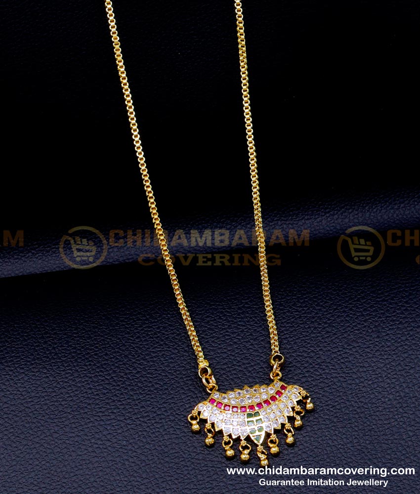 Impon dollar chain price, Impon dollar chain gold, Impon chain online shopping, Original impon Chain, Pure Impon Chain, Women impon dollar chain, Impon pendant chain gold, Women impon pendant chain, impon jewellery online shopping