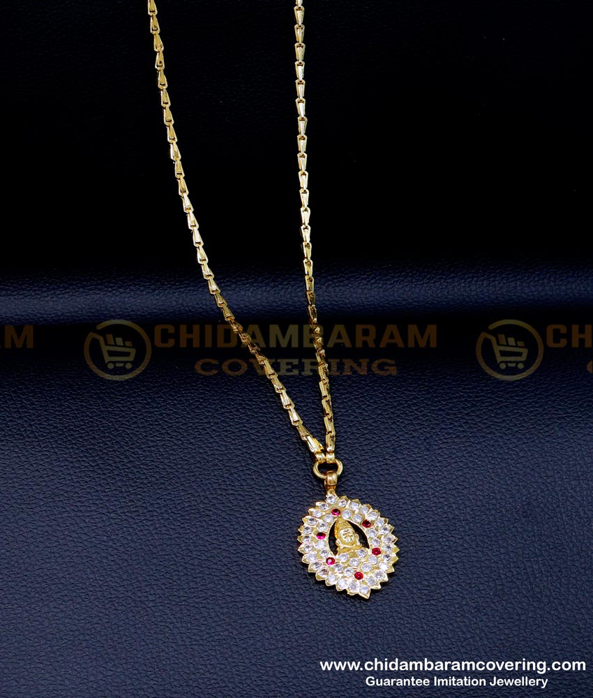 Impon dollar chain price, Impon dollar chain gold, Impon chain online shopping, Original impon Chain, Pure Impon Chain, Women impon dollar chain, Impon pendant chain gold, Women impon pendant chain, impon jewellery online shopping