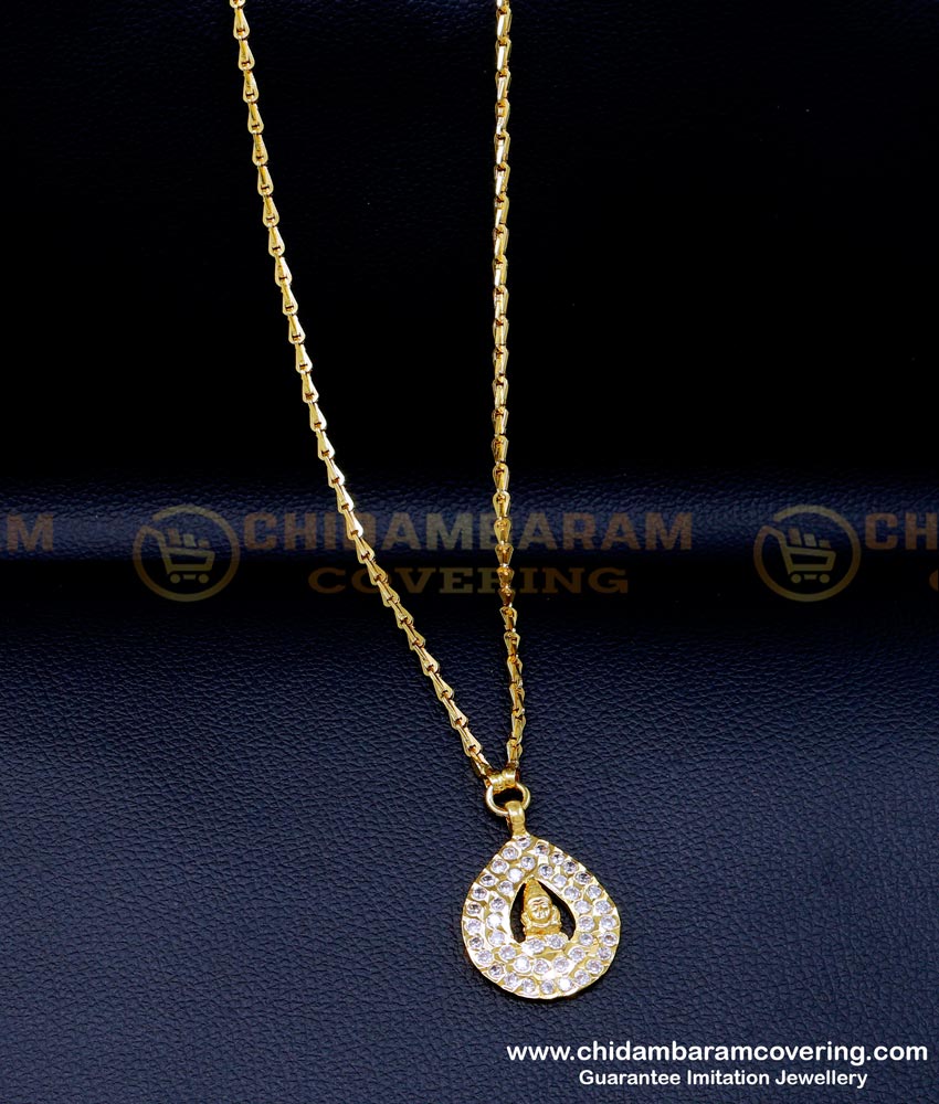 Impon dollar chain price, Impon dollar chain gold, Impon chain online shopping, Original impon Chain, Pure Impon Chain, Women impon dollar chain, Impon pendant chain gold, Women impon pendant chain, impon jewellery online shopping