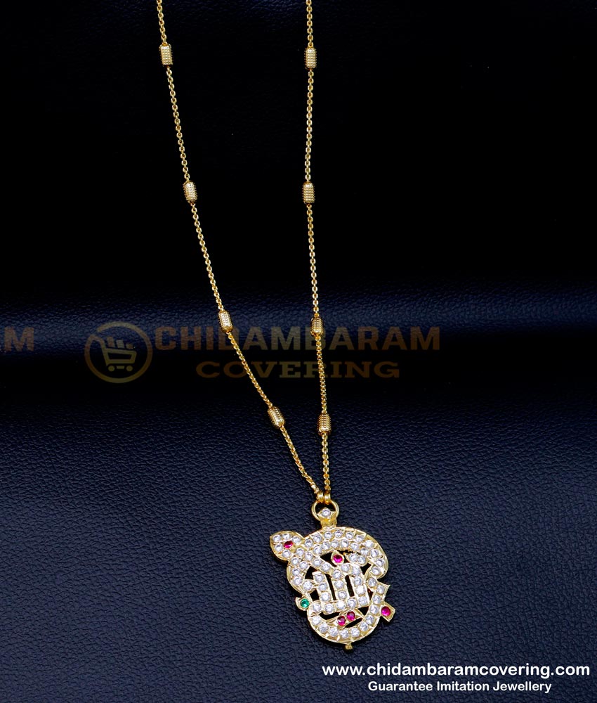 murugan vel dollar chain, Women om dollar chain, Om dollar chain gold, om dollar with vel, tamil om dollar in gold, om dollar with stone, impon dollar chain, original impon chain, impon chain online shopping, Impon dollar chain gold, Original impon Chain