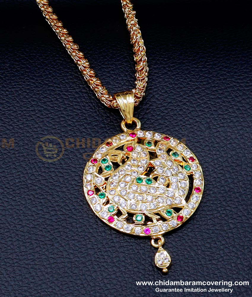 Impon dollar chain price, Impon dollar chain gold, Impon chain online shopping, Original impon Chain, Pure Impon Chain, Women impon dollar chain, Impon pendant chain gold, Women impon pendant chain, impon jewellery online shopping