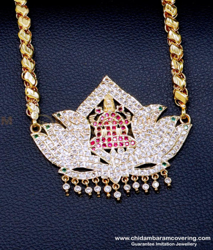 DLR288 - New Model Lakshmi Dollar Chain Gold Design for Wedding