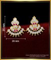 impon kammal online shopping, impon kammal design, impon jimikki kammal, impon kammal price, impon stud earrings, impon earrings price,