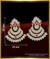 imitation jewellery near me, gold plated earrings daily use, 1 gram gold plated earrings, artificial gold plated earrings, gold plated earrings with guarantee, small gold plated earrings,