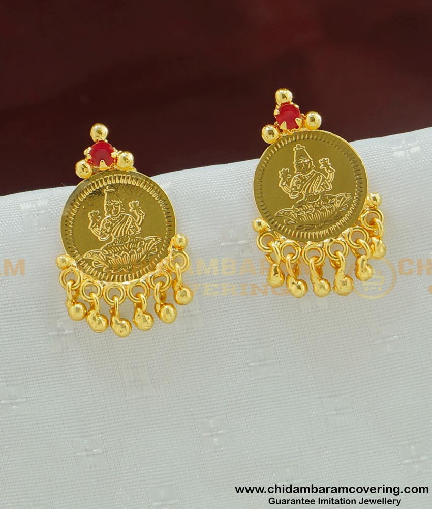 ERG463 - Traditional Ad Stone Lakshmi Coin Stud Earring Low Price