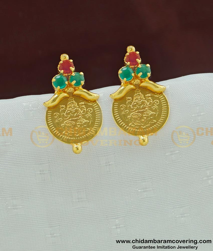 ERG464 - Classic Collection Ruby Emerald Lakshmi Stud Earring Gold Design Online