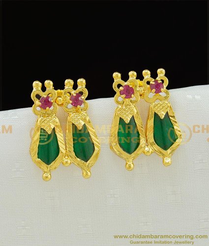 Erg783 - Attractive Green Gold Nagapadam Earrings Kerala Traditional Palakka Studs for Women