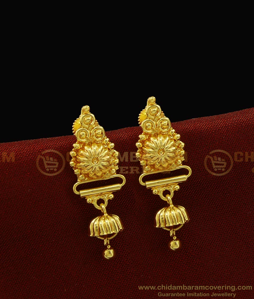 ERG933 - South Indian Style Traditional Look Gold Design Short Earrings for Women