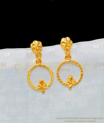 ERG936 - Gold Style Light Weight Plain Big Round Earrings Gold Plated Earring for Girls