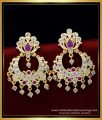 Chandbali earrings, impon earrings with price, five metal earrings, impon jewellery online shopping, Impon Kammal, Impon Earrings designs